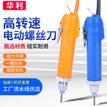 �A�����侫����늄��ݽz��POL-DN-3C 4C6C���õ²�늙C���I���ü�