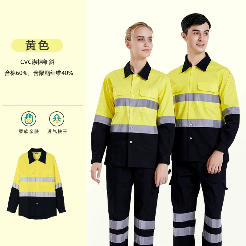 Foreign Trade Long-Sleeved Polyester-Cotton Reflective Strip Shirts Work Clothes Mining Site Labor Protection Work Clothes Cross-Border Safety Work Clothes Customization
