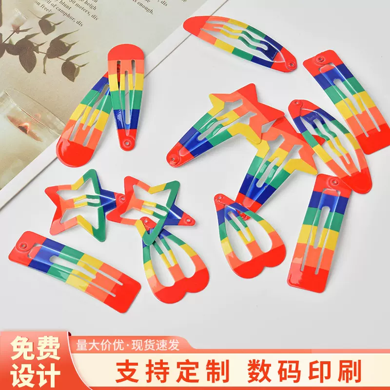 可爱多形状发饰ins简约儿童烤漆发夹bb夹刘海边夹彩虹头饰ins风