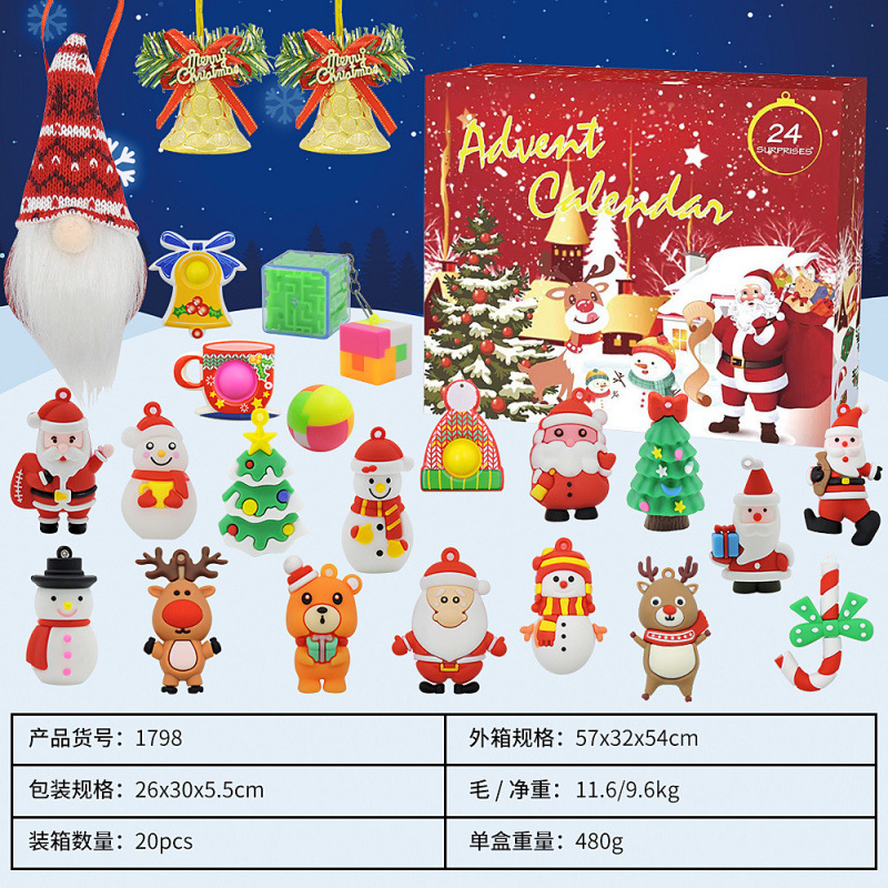 クロスボーダー 2025 クリスマスユニコーンブラインドボックス手引きカレンダーカウントダウン子供の氷と雪 DIY ジュエリービルディングブロックおもちゃ|undefined