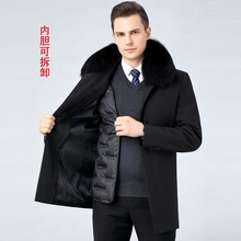 狐狸毛领羽绒服男中年中长款加厚可脱卸鹅绒内胆风衣冬装爸爸外套