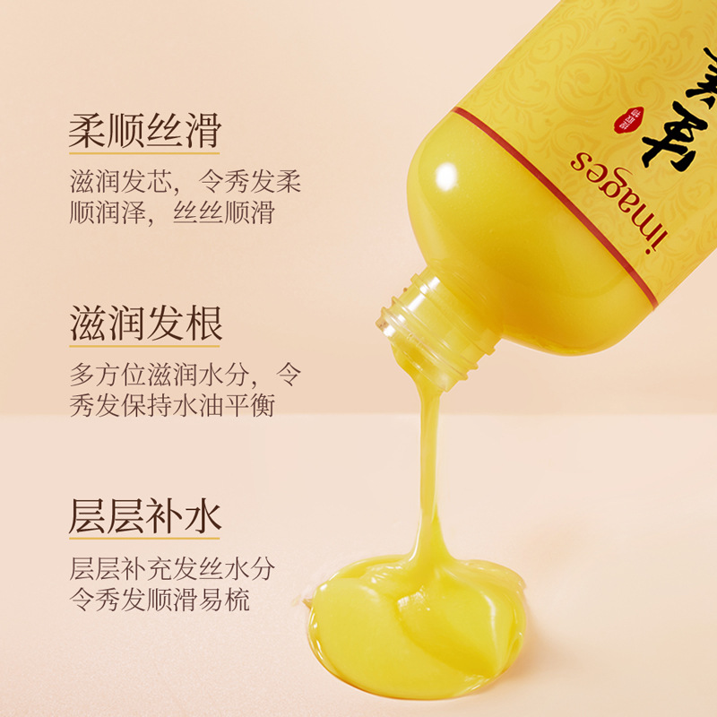 Ginger Medical Conditioner for Curly Hair 2