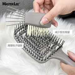 新款鬃毛梳子清潔掃塑料氣墊梳頭髮除毛髮勾發器清潔爪批發
