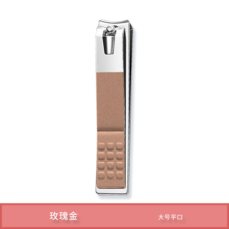 Checkered rose gold large flat mouth