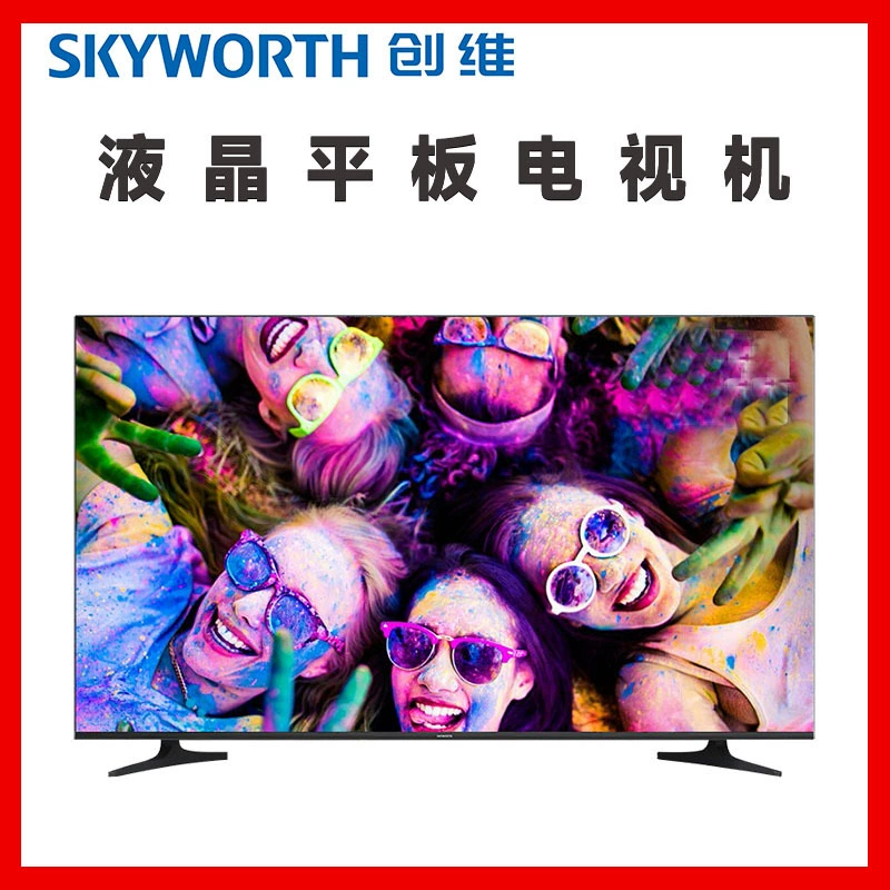 Телевизор Skyworth 50E392G 55E392G 65E392G 75E392H, 4K ЖК-панель