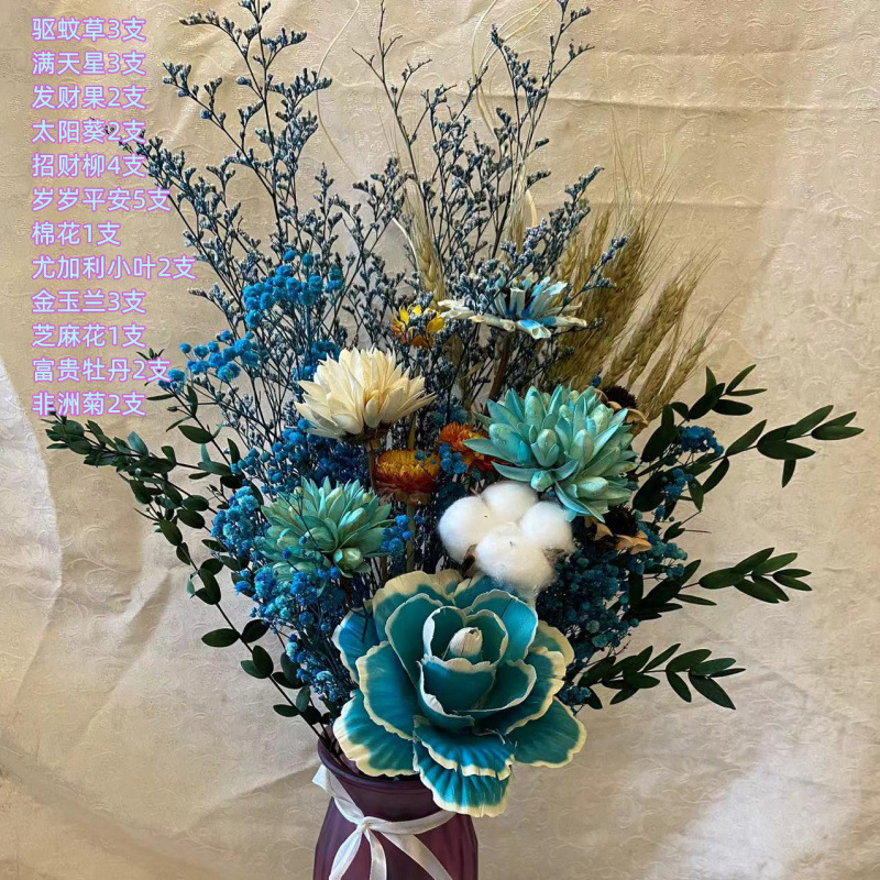 블루 스몰 60cm 높이 - 꽃병 없음