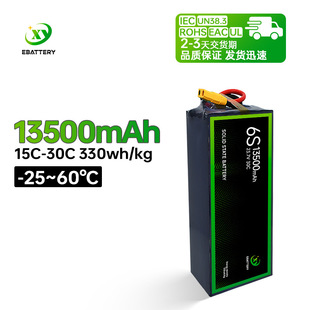 �¿�13500mah 30C 4S6S/12S 3.95V���������ܶ��L�m���̑B�늳�