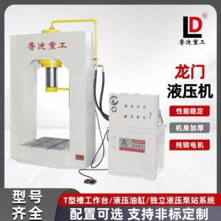 100�����T���Һ���CУֱ�ͺϲ��ϟቺ���͙C̼�w�S��֬
