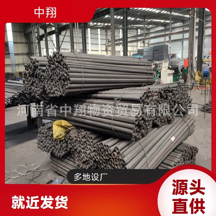 Zhongxiang диаметром 20 левосторонний спиральный анкерный стержень, рифленая резьбовая стальная смола, высокая прочность, разумная конструкция, предварительное натяжение