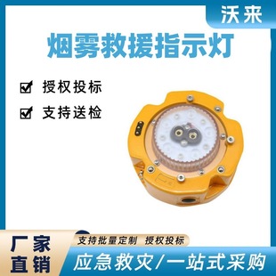 ������Ԯ·����������ğ��F��Ԯָʾ�����ʽ�¹ʻ���������