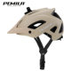 Cross-border Bicycle Integrated Entertainment Sports Riding Helmet Brim Outdoor Competition Cross-country Mountain Bike Helmet