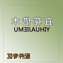 长条家庭园艺方形特大田园大号红陶花盆长方形黑色种菜盆