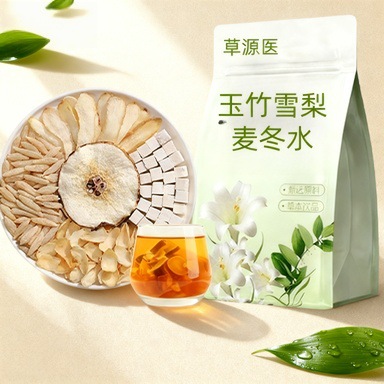 Yu Zhu Mai Dong Herbal Tea 6g x 20 Bags Polygonatum Ophiopogon Blend Daily Wellness Infusion overview