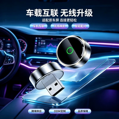 CarPlay and Android Auto | Simsiz CarPlay və Android Auto