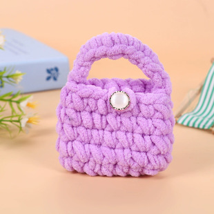 Cartoon Plush Handmade Solid Color Knitted Storage Bag Coin Purse Protective Cover Bluetooth Headphone Bag DIY Finished Bag