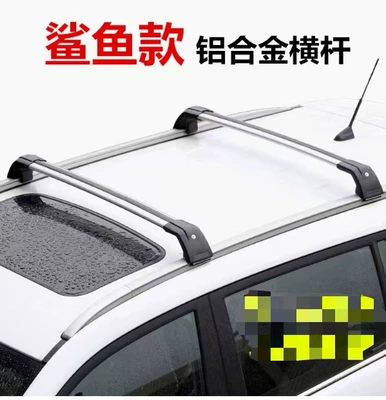 Side Canopy, Avtomobil yan çətirləri - shark-style-aluminum-alloy-crossbar-16x251681313cm-93kg