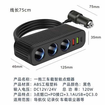 QC3.0 dual USB PD fast – Mobil şarj cihazları