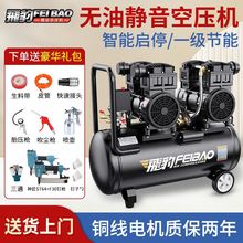 ����220v���ßo���o���Չ��C�߉����ÿ՚≺�s�Cľ���b��