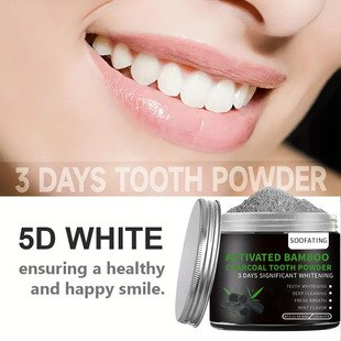 Customized Full English Cross-Border Tooth Powder Activated Carbon Whitening Tooth Powder Deep Cleaning Tooth Powder to Remove Yellow Bamboo Charcoal Tooth Powder