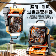 ���¶�I�����y����С��Ʒ�ƽ�����~�����L��usb�羳��������