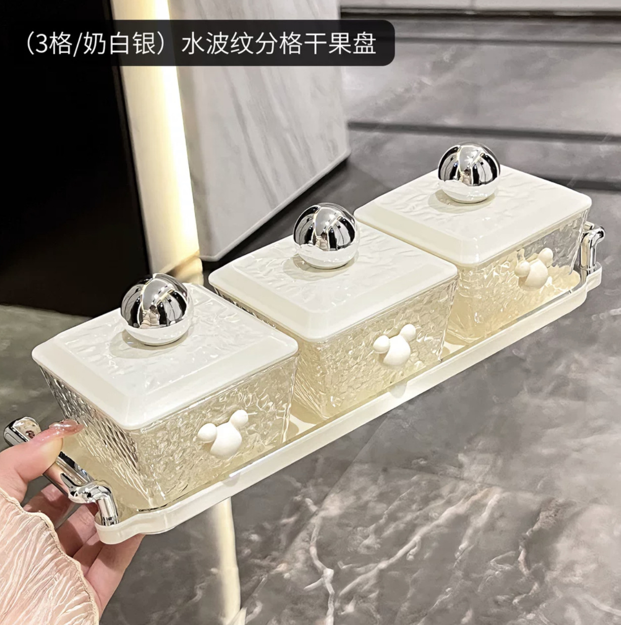 Plato de fruta seca Luz de lujo sala de estar hogar de alta gama caramelo merienda plato compartimiento con tapa KTV fruta merienda plato