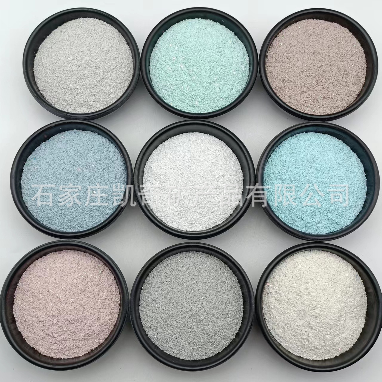 彩妆漆艺术漆用贝壳彩片真石漆用复合岩片天然岩片云母片纯色彩片