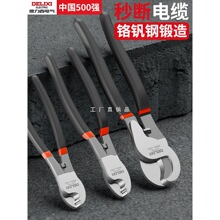 ��������|���������Q�����Q늹����ù��ߔྀ�Q���~�ܵļ�����Ʒ