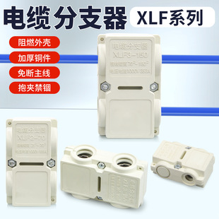 T�;��AXLF��|��֧��������Ӿ�10/25/70/150/300ƽ������������