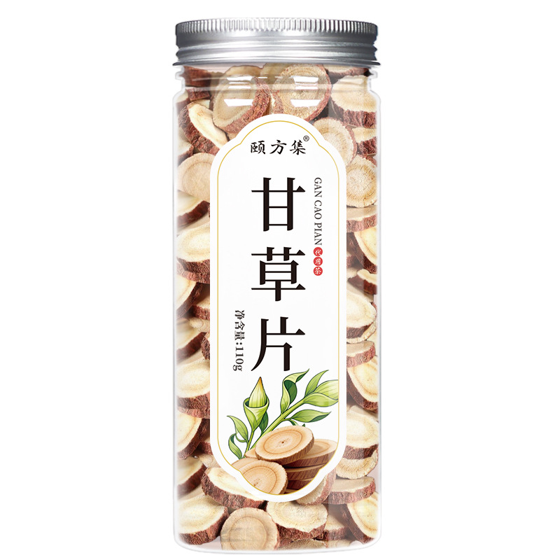 缶詰の花茶の瓶の花の草のお茶の組み合わせのレモンの切れのバラの金と銀の花の菊の桑の葉の枸杞茶の卸売り