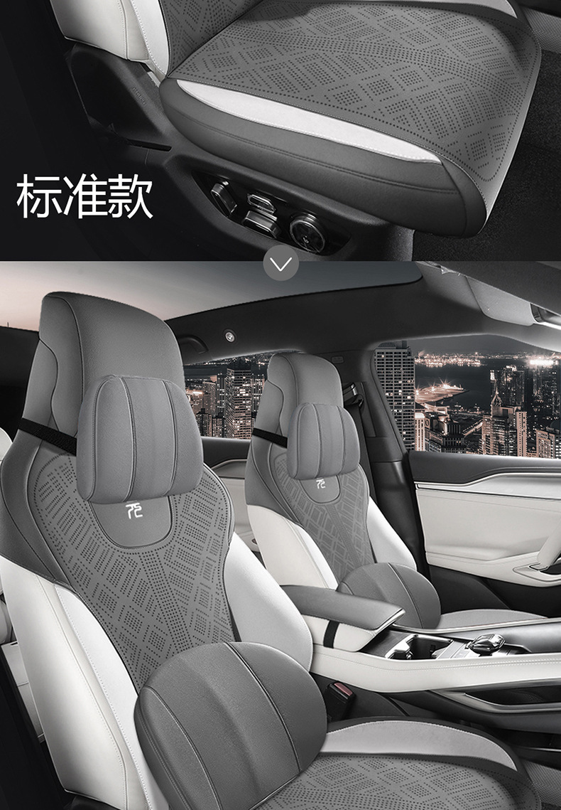 Directly from the manufacturer: Custom-fit suede saddle pad for BYD Yuan UP second generation, breathable car seat cushion, specialized seat cover