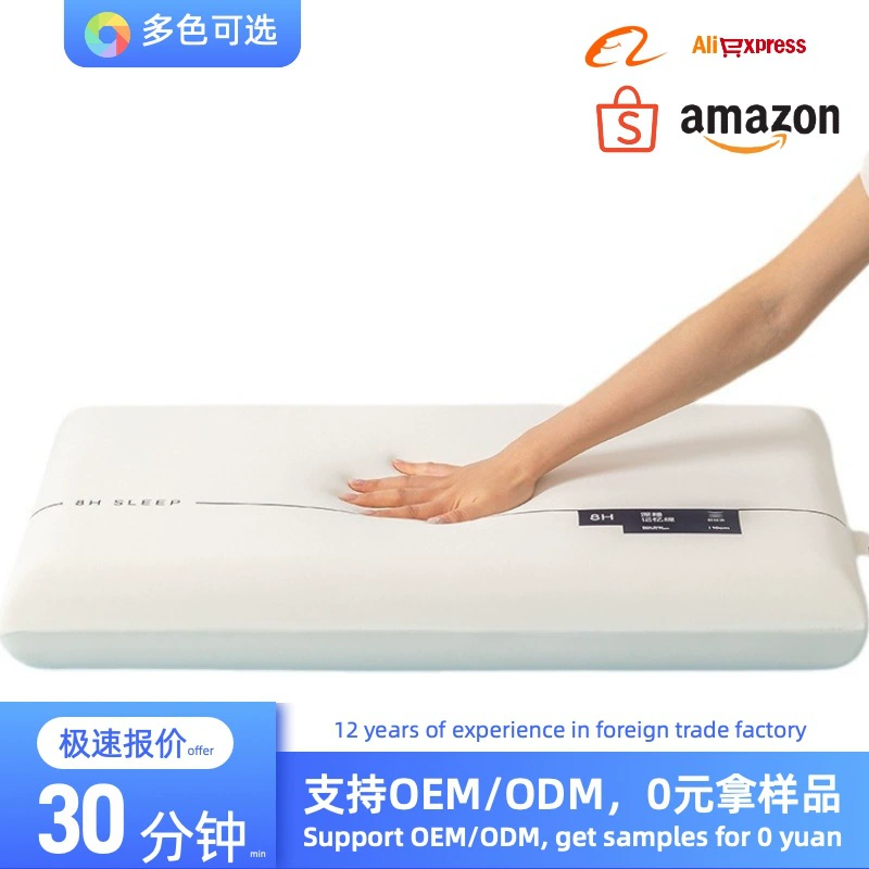 Оптовая продажа напрямую с завода: подушка из пены с эффектом памяти, мягкая и комфортная, с медленным восстановлением формы, универсальная.