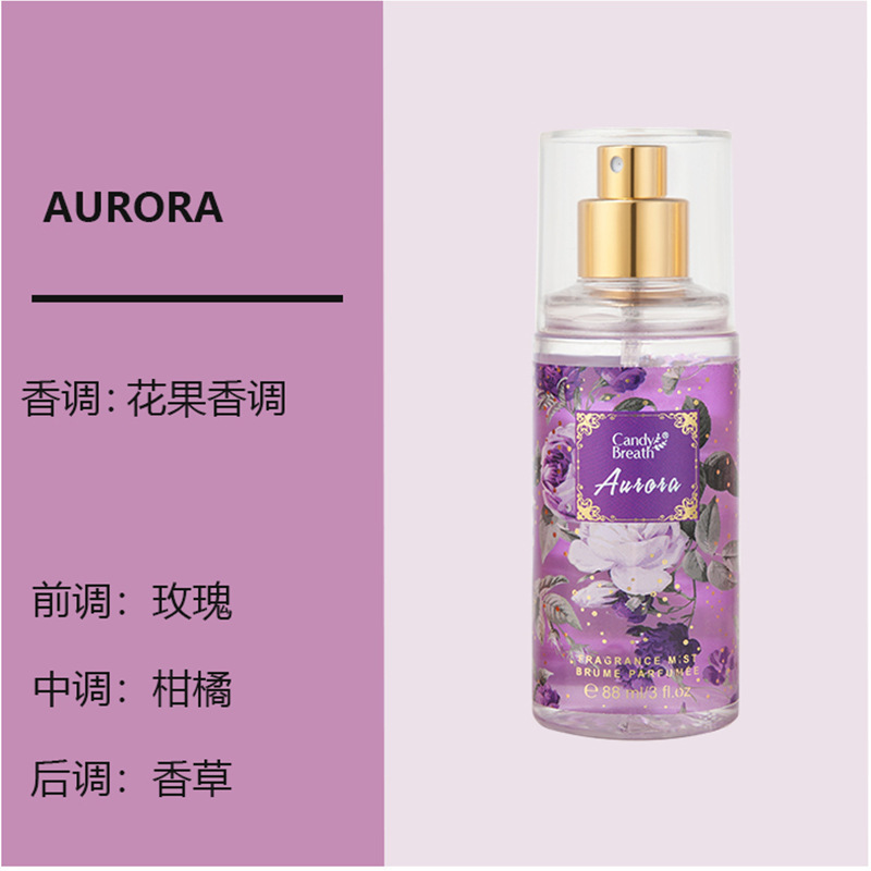 香水ボディスプレークロスボーダー外国貿易爆金perfume花果さんアロマ持続淡香留香88ml|undefined
