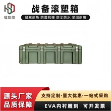 L Ԯ Ʋ𹤾߰ȫ1050*500*400