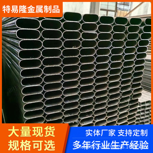 Q235B��܈����ƽ�E�A�� 10*25С�ڏ���\�E�A�� SPCC�������A��