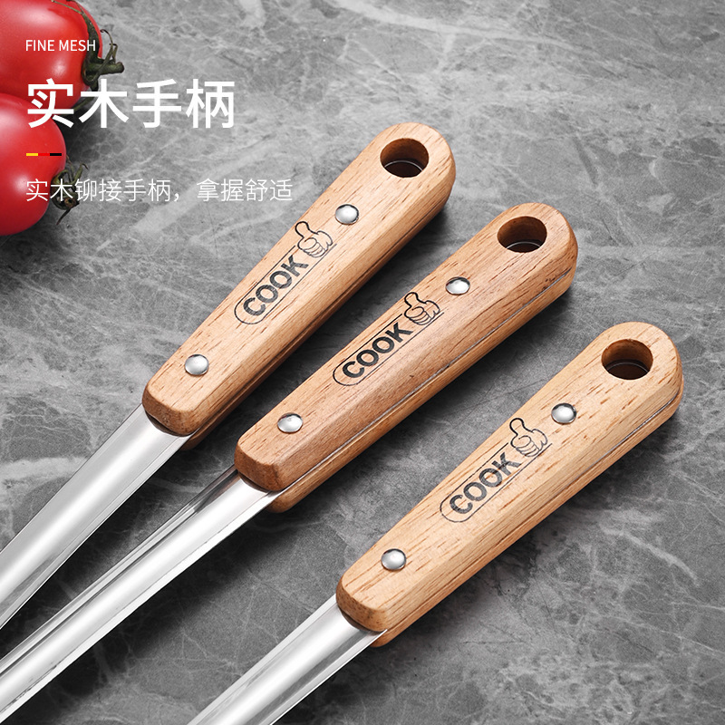 304不锈钢木柄厨具蘑菇铲炒菜铲子加深汤勺漏勺家用小铲汤壳汤漏|undefined