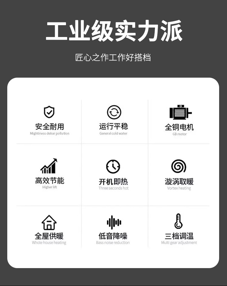连接_02