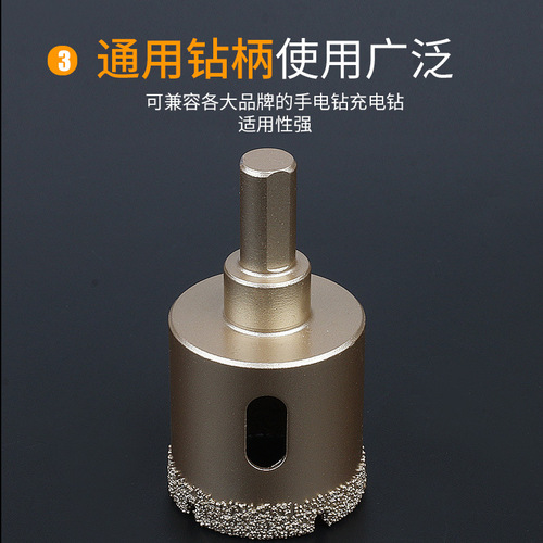 Drill bit for porcelain tiles specifically designed for marble drilling, glass drill bits for stone vitrified tiles, slab granite drilling