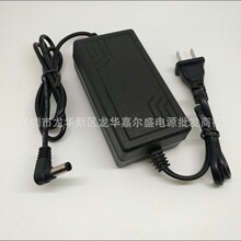 �A���� NEW8210 pos�C����� �Դ�m���� POS������ӡ�C 9.5V2.5A