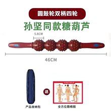 �ů���O��ͬ���Ǻ��J��Ħ�����j��ͨ�٤���ʹT�翵������ߦ���