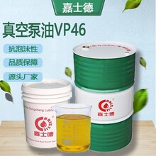��ʿ��46̖��ձ��Ϳ�ĥ�p�͸ߜز���׃�|�e̼������O�䌣����