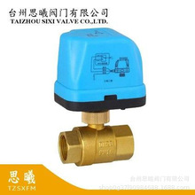 늄����y 늄Ӷ�ͨ�y  �{�^403 ���a�S��DN15-32ȫͨ�� ��ů ˮů