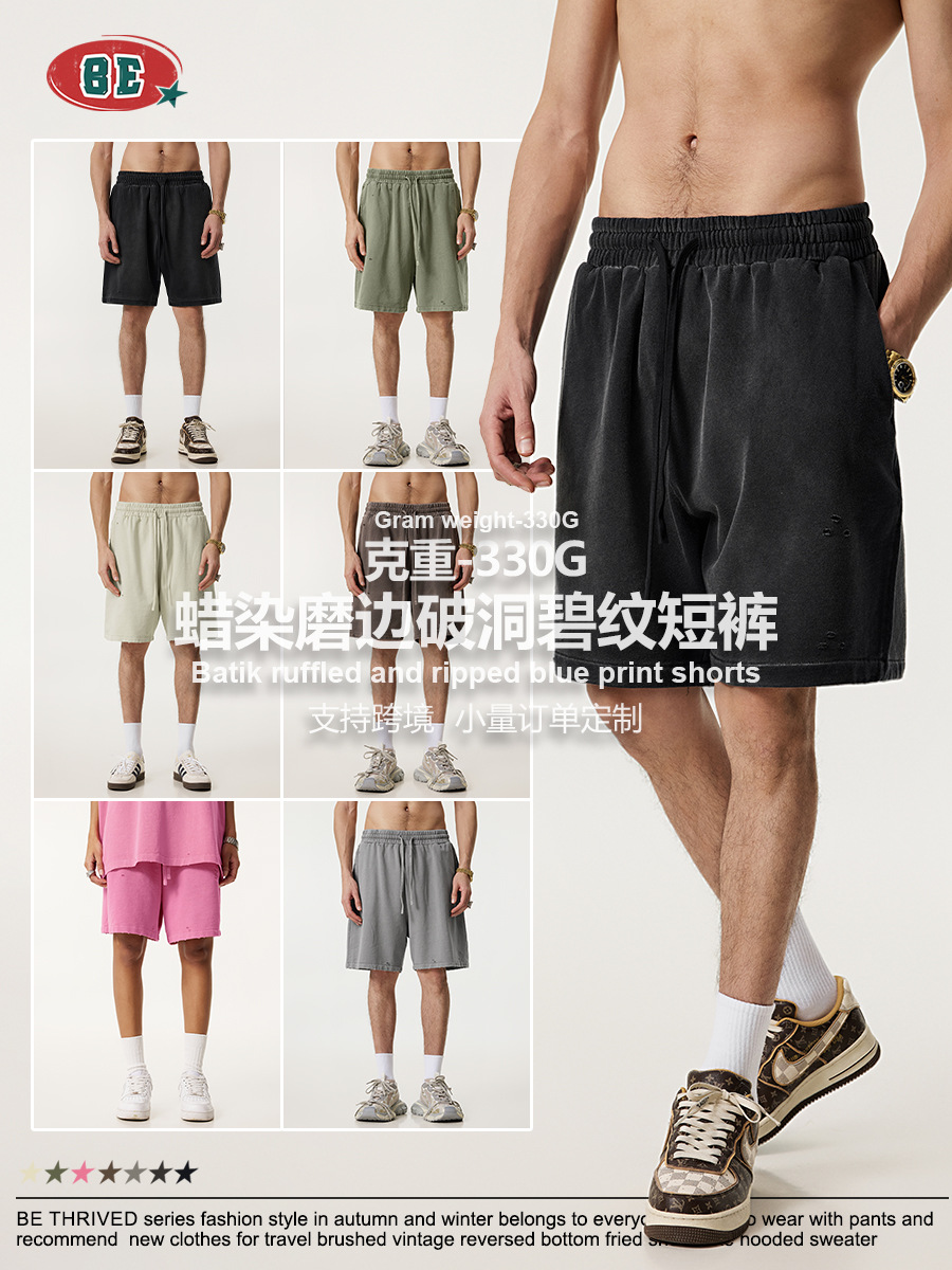 Pantalones Cortos Deportivos Lavados para Hombre de Algodón image 5