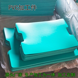 �Gɫ��ɫpvc�����и��ɫ��ɫ��ɫ�zƬ؛�ܹ���̨PVC����ܛ��ӹ�