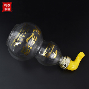 �̳��ð׾Ʒ��bƿ 500ml�b������J�΄��ⲣ����ƿ����ƿ