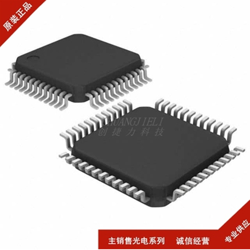 全新APM32F103C8T6 LQFP-48 72MHz 单片机(MCU/MPU/SOC) 先询后拍