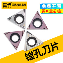 �M�׵�ƬTPGH090204L������ĥ�մɵ�Ƭ����܇��Ӳ�|�Ͻ��M���X�Q