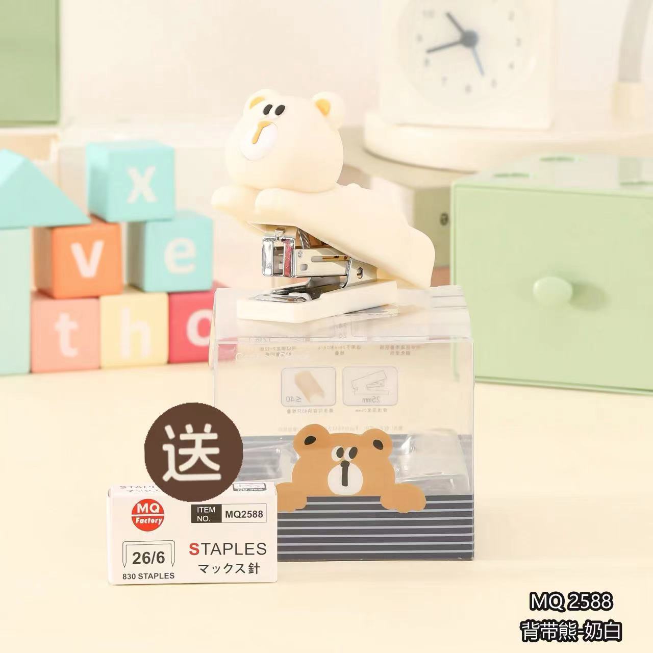 Mingqiang 2588 스트랩 베어 PVC 실리콘 스테이플러-밀크 화이트