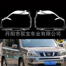 �m���2007-2011���ծaX-Trail T31���E����֟��֟���