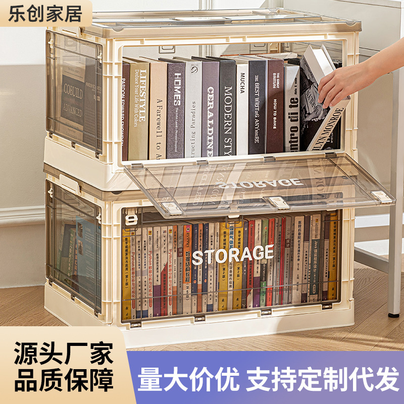 收纳箱家用超大容量卧室客厅衣服被子可折叠整理箱加厚翻盖储物箱|undefined