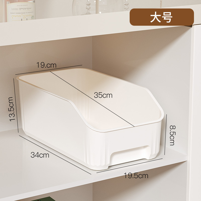 キャビネット収納バスケット、雑貨、スナック、調味料バスケット、バスルーム収納ラック、家庭用整理バスケット、キッチン収納ボックス|undefined